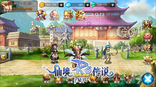 烟花爆竹火星溅入室内引发火情致1死,贵州消防:消防栓无法正常使用