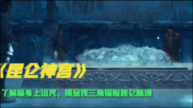 解答疑问,三伏天,苦瓜和它天生一对,清热又解暑,饱腹又瘦身,多吃不长胖是你的好帮手!