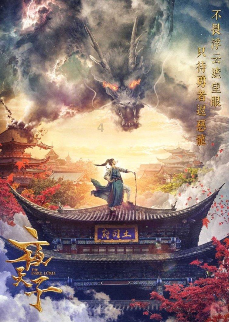 2010夺冠时刻,山东泰山的这一辉煌多少人记得