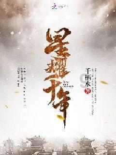 现在 玩游戏 性价比最高的 CPU和 显卡 是 什么 牌子的 ？游戏画面