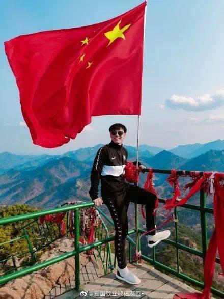 铁路指挥员