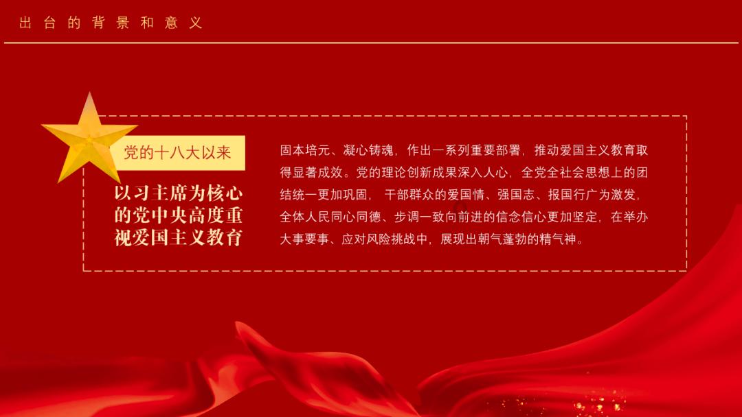 《科目三》或上春晚冲上热搜,网友吵疯了......