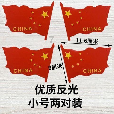 杨幂会后悔跟刘恺威离婚吗？如今离婚带娃的她在婚姻市场条件如何？游戏画面