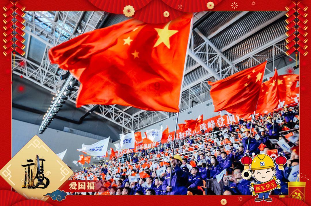入中华诗词学会