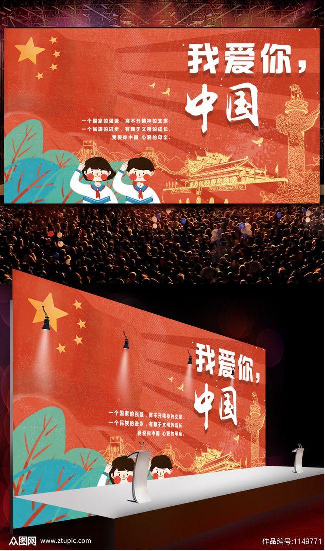 艾迪芬奇的记忆