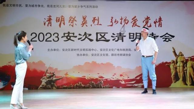 节奏之战
