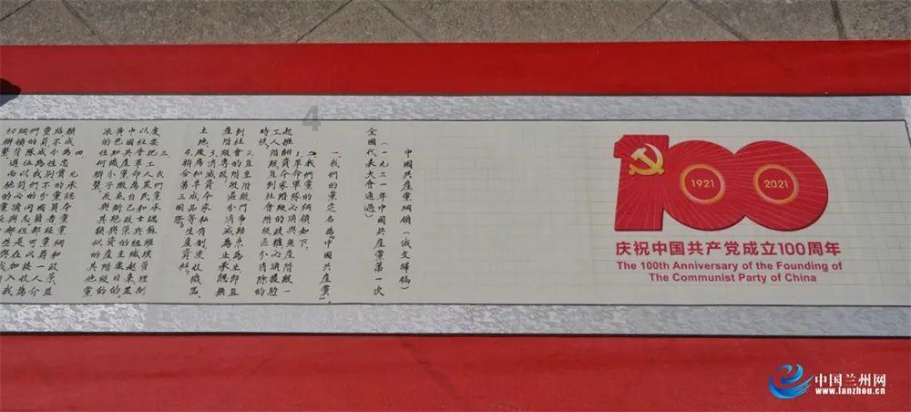时尚的詹娜