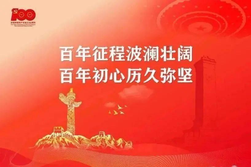 救援音乐系学生