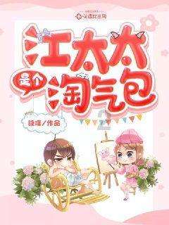 健身房逃生记