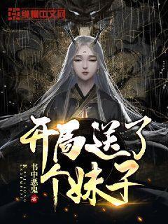 趣味高尔夫球无敌版